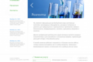 CMS для сайта ООО «КБ «ФИНПРА»