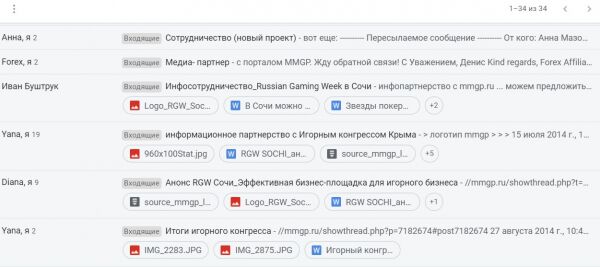 img3790585.png