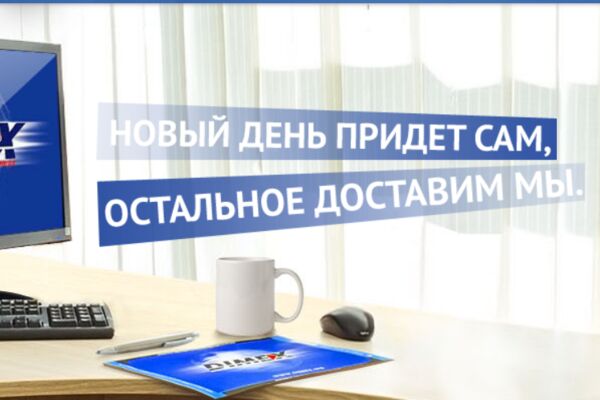 Без названия.png