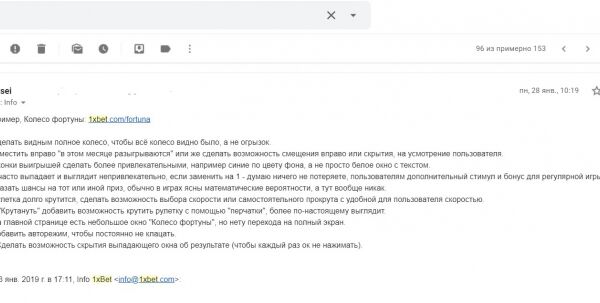 img3790587.png