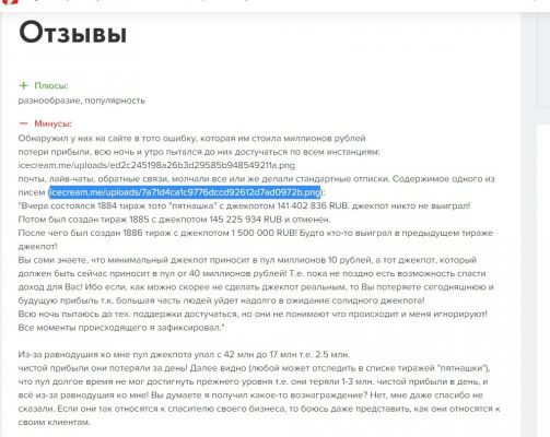 img3790586.png