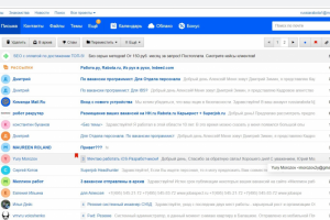 Помощник рекрутера, поиск и подбор персонала, Москва