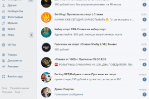 Поиск и связь с группами по ставкам вк