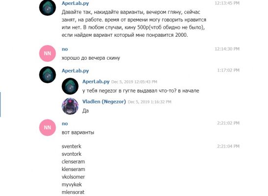 img3790584.png