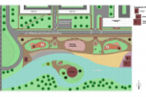 Работа 1217684