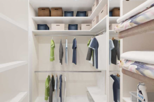 Гардеробная