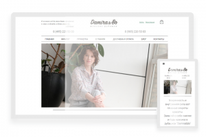 Интернет-магазин Битрикс