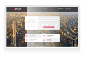 Создание сайта агентства недвижимости "под ключ"