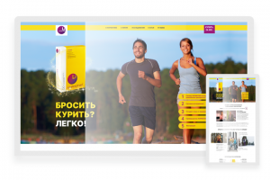 Разработка дизайна Landing Page