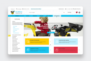 Магазин развивающих игр