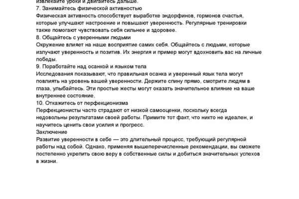 img4649059.png