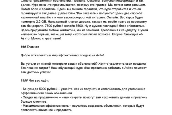 img4648687.png