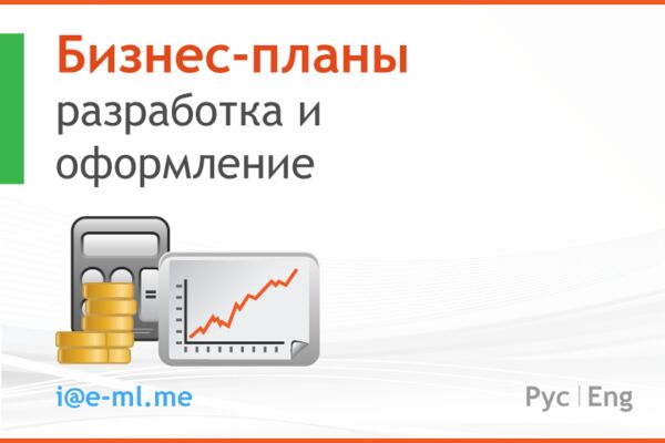 img2995066.png