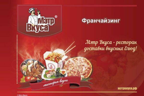 img2791087.png