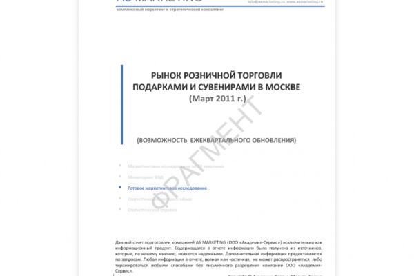img1268469.png