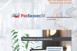 КП для Интернет-проекта: дизайн, верстка, текст