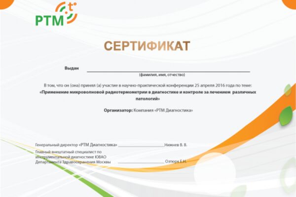 img2791034.png