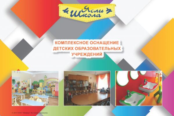 img2995023.png