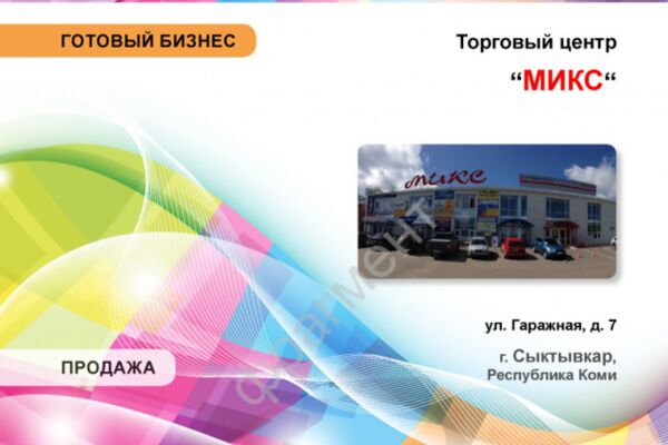 img1903673.png