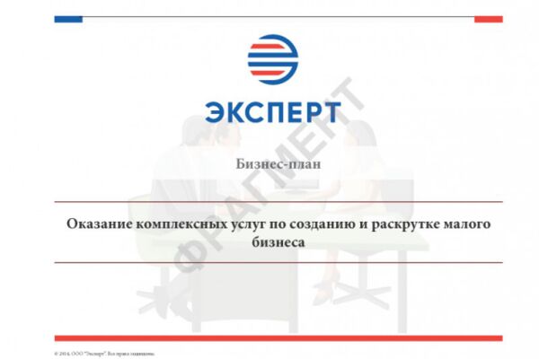 img1910775.png