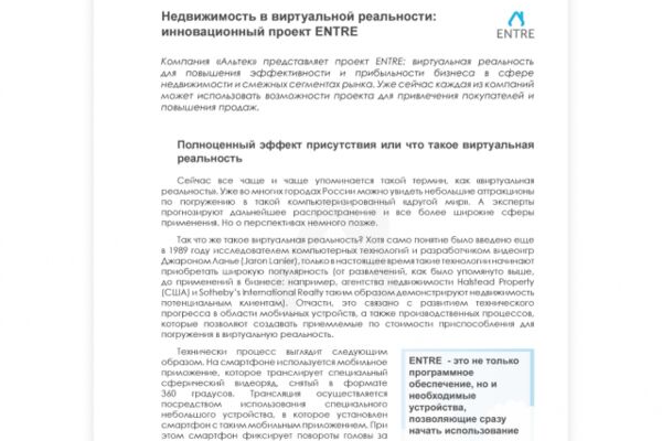 img2791103.png