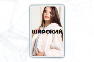 Instagram Stories #3 | Braschi