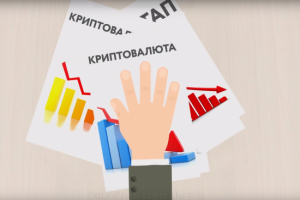 Персонажная анимация