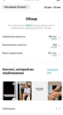 img4409602.png
