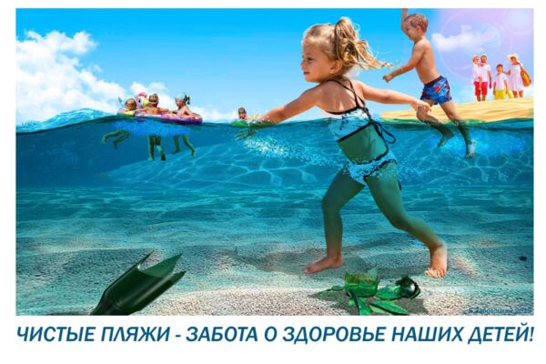 img4494736.png