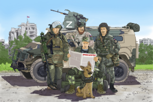 Время -вперёд!