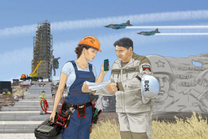 Время - вперёд!