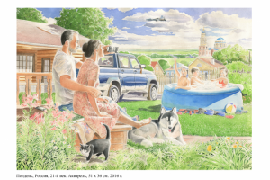 Полдень. Россия. 21-й век.