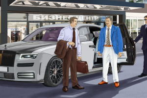 Специально для ателье "Студия КЁ".