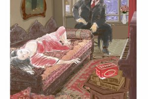 Иллюстрация.