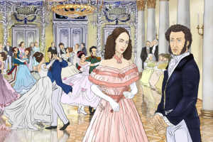 Пушкин и Гончарова на балу.