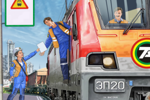 Август. Иллюстрация для календаря."Тольяттиазот".