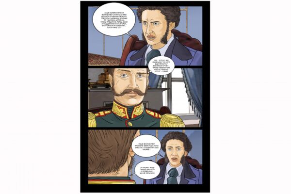 img4490022.png