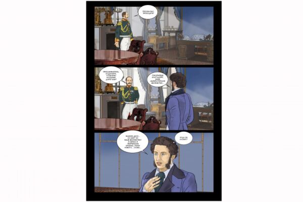img4490017.png