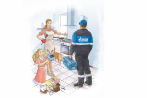 Иллюстрация для календаря компании "Газпром".