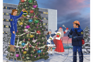 С Новым Годом!