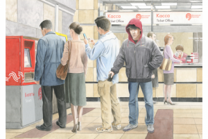 Для московского метро.