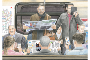 Для московского метро.