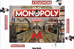 Дизайн для упаковки игры "Монополия".