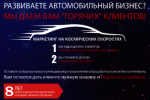 Коммерческое предложение (текст+дизайн)