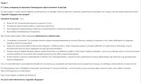 img1917942.png