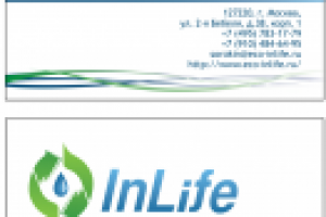 Фирменный стиль "Инлайф" Визитка