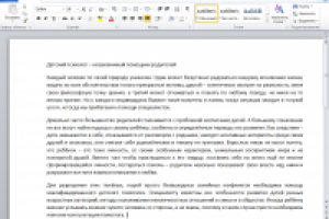 Сео-текст "Детский психолог - незаменимый помощник родителей"