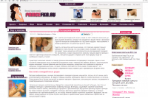 Статья для сайта на тему "Лечение послеродового геморроя"