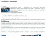 img2039452.png