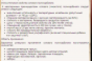 Seo-текст "Сотовый поликарбонат"